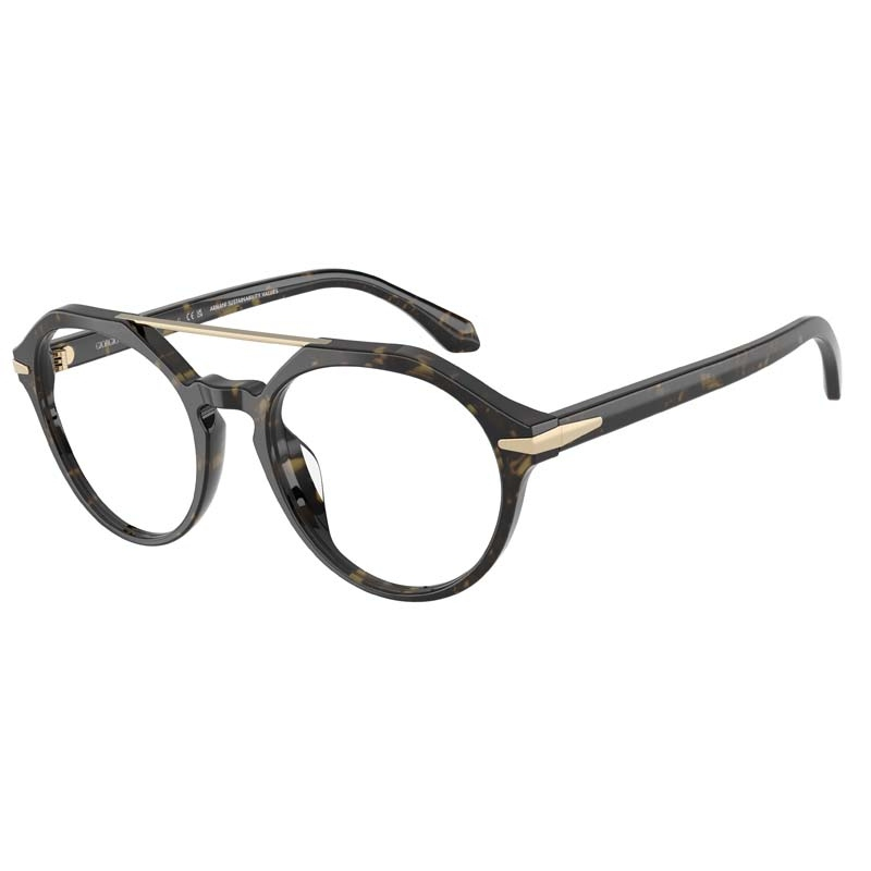 GIORGIO ARMANI 0AR7278U-6233