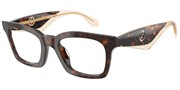 Compre ou amplie a imagem do modelo Giorgio Armani 0AR7277U-6231.