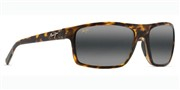 Maui Jim ByronBay-MM746013