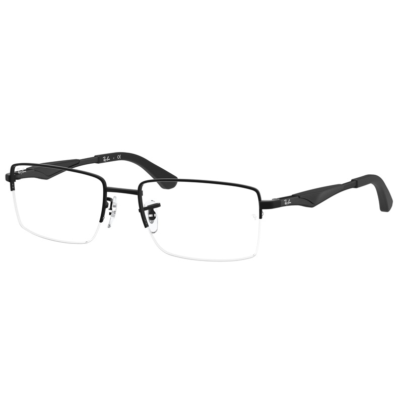 RAY BAN 0RX6285-2503