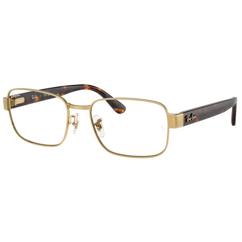 RAY BAN 0RX6529-2500