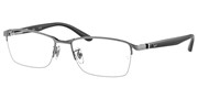 Ray Ban 0RX6501D-2502