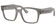 Compre ou amplie a imagem do modelo Ray Ban 0RX7256-8431.