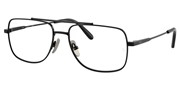 Ray Ban 0RX8797-1244